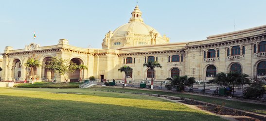 Uttar Pradesh Legislative